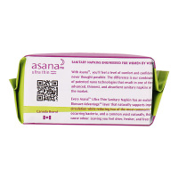 阿莎娜asana 加拿大原装进口超薄棉面夜用卫生巾 8P