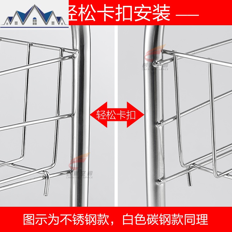 蔬菜置物架厨房 三四五层落地多层可移动水果菜架子锅架收纳层架 三维工匠高清大图