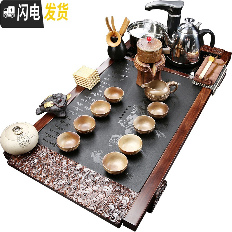 三维工匠紫砂茶具套装家用乌金石实木茶盘全自动四合一体电磁炉功夫泡茶台 22木色祥云浮雕冰裂