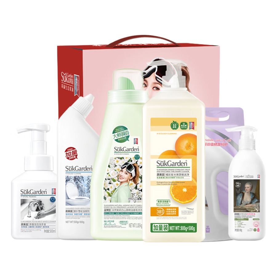 蔬果园洗衣液礼盒套装 蔬果园定制6件套