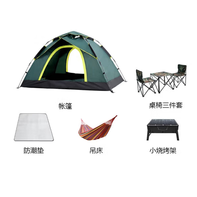 狼行者户外墨绿色帐篷套餐一(帐篷+防潮垫+吊床+桌椅三件套+烧烤炉)