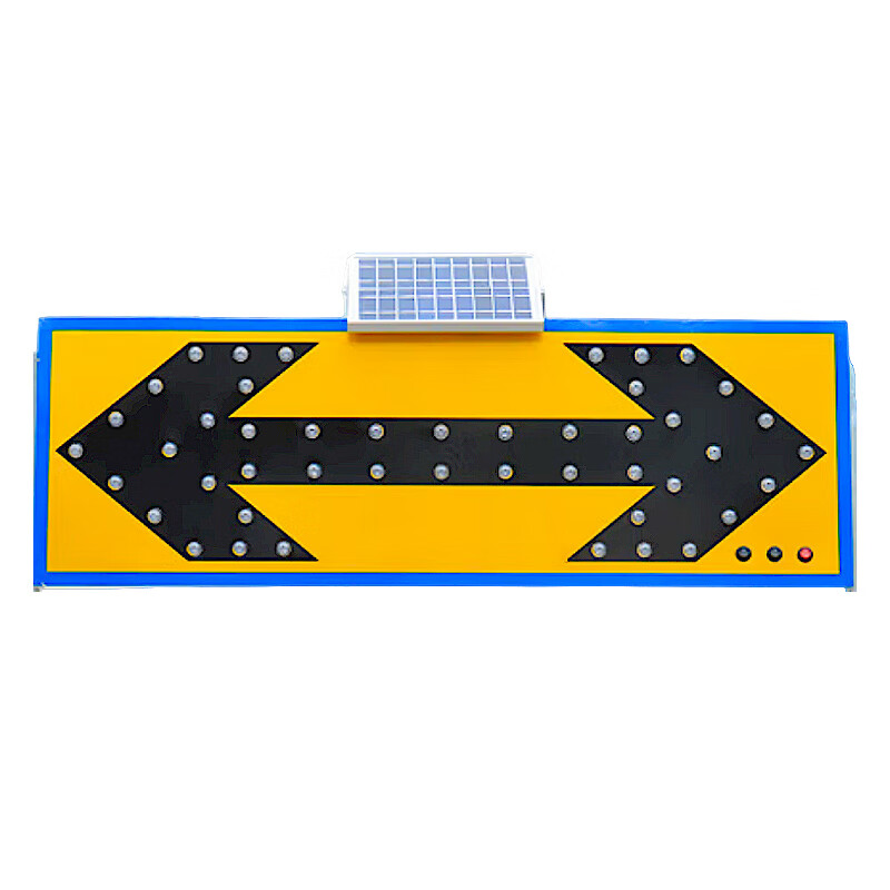 宙明 ZM-18 标志灯牌(计价单位:盏)黄黑色高清大图
