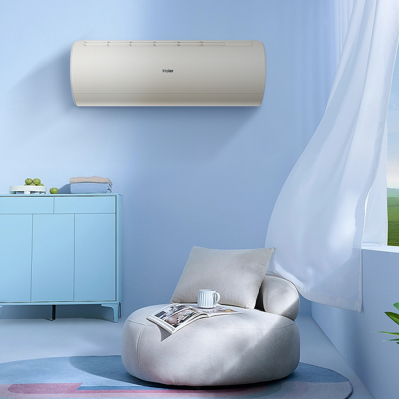 海尔(Haier)大1匹 变频新一级能效 强力自清洁 光感护眠 快速冷暖家用空调挂机KFR-26GW/B1KKC81U1