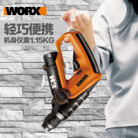 威克士充电式电锤电钻冲击钻家用多功能手枪电转钻电动工具WX382.8