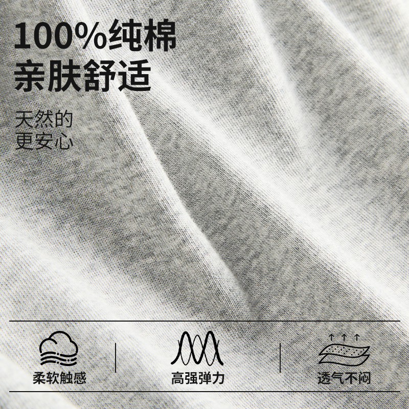 啄木鸟纯棉男士背心2025男运动健身全棉吸汗坎肩夏季内穿打底2底高清大图