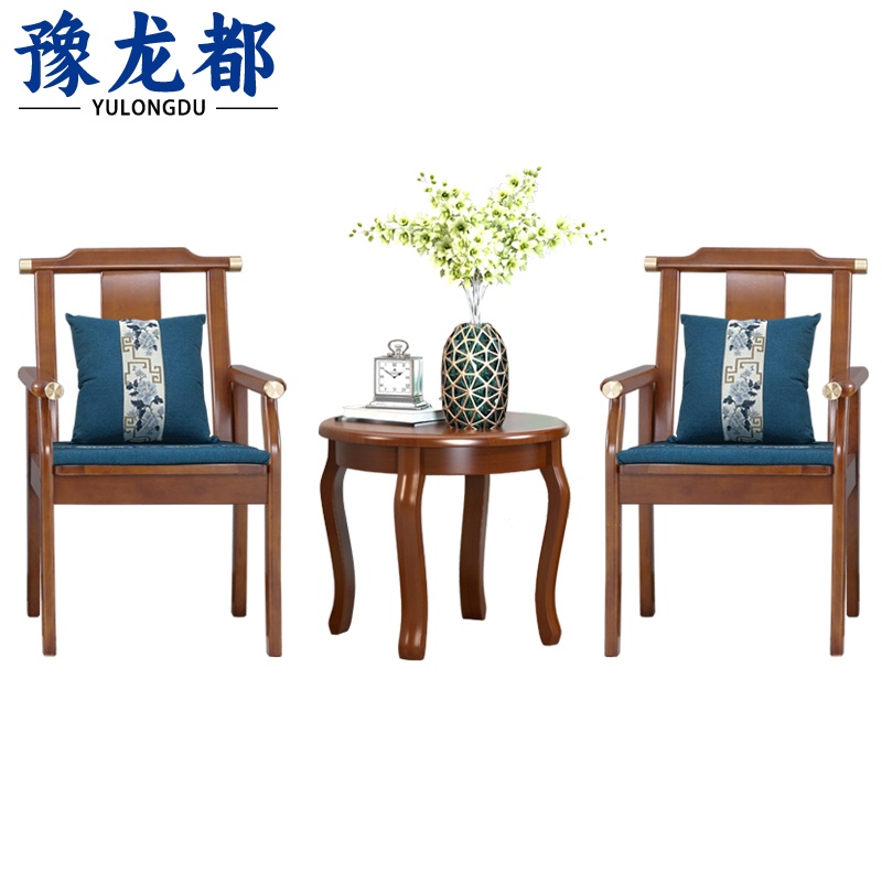 豫龙都 休闲桌椅 组合 套