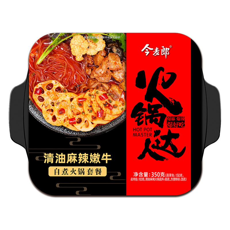 今麦郎 清油麻辣嫩牛自热火锅套餐 350g