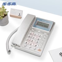 步步高（BBK）电话机座机 固定电话 办公家用 免电池 60度翻转屏 HCD6101流光银 单位：台