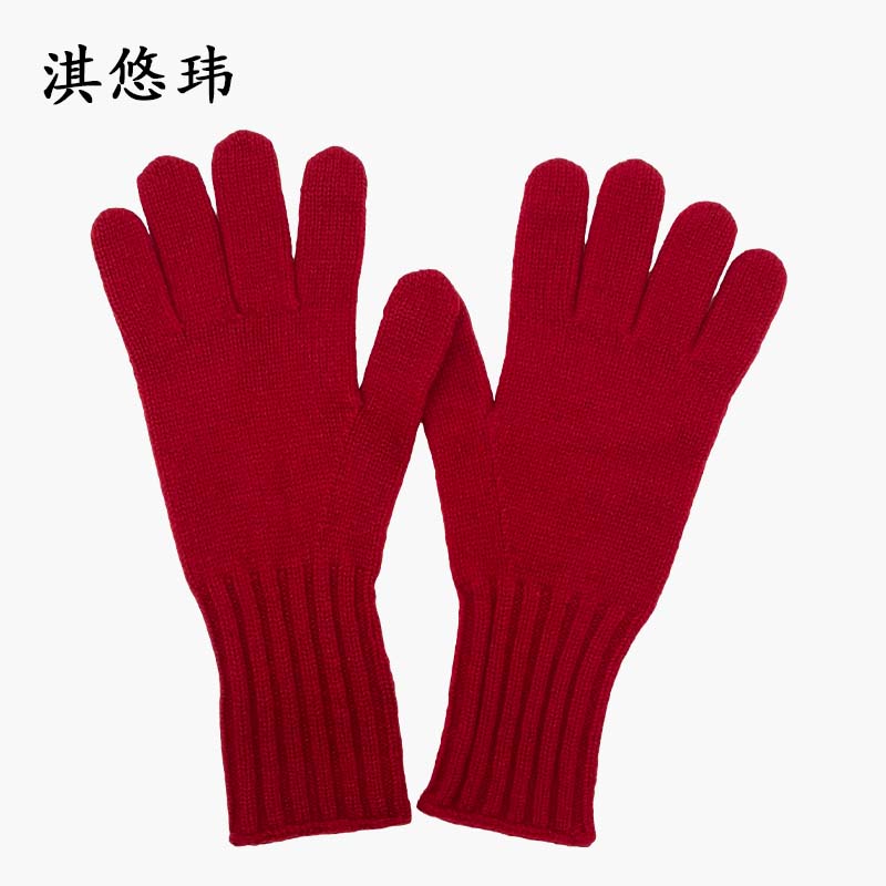 淇悠玮 送温暖围脖手套套装 QYTZ05 套高清大图