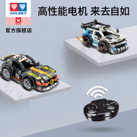奥迪双钻孩子维思积木遥控WRC赛车拼装大颗粒玩具跑车 HA389053