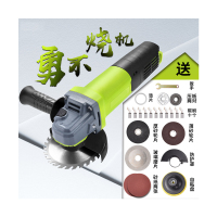 角磨机多功能家用磨光机手磨机抛光切割打磨机手砂轮法耐电动工具 家居款+标准套装