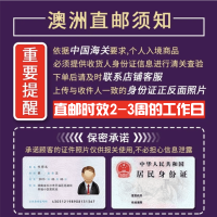 Swisse辅酶Q10日霜面霜 50ML 【1瓶】去除细纹 保湿补水 清爽滋润