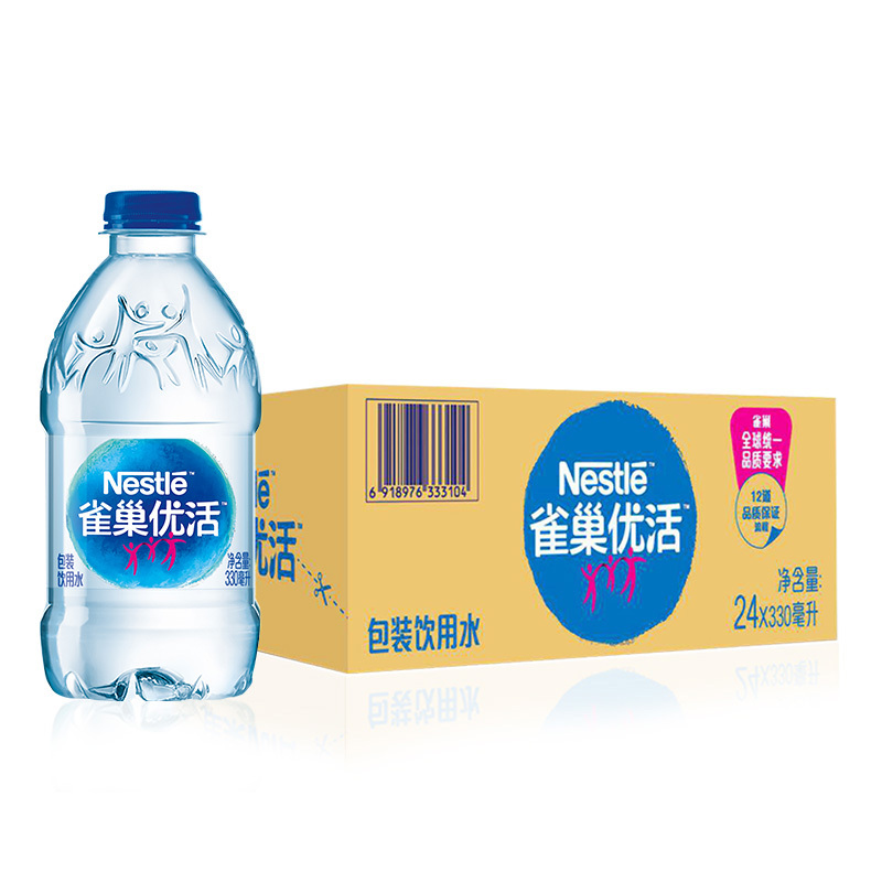 雀巢(Nestle)优活饮用水330ml*24瓶/箱(新老包装随机发货中) 雀巢饮用水 运动水 家庭用水 会议瓶装水