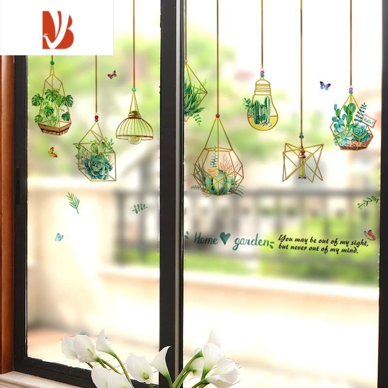 三维工匠3d立体防撞墙贴玻璃门贴纸贴花窗户厨房装饰窗花贴卫生间阳台贴画 水彩植物园 特大图片