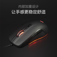 [送鼠标垫]宁美GM21笔记本家用办公台式电脑有线usb吃鸡电竞LOL竞技游戏专用鼠标绝地求生外设CF压枪宏