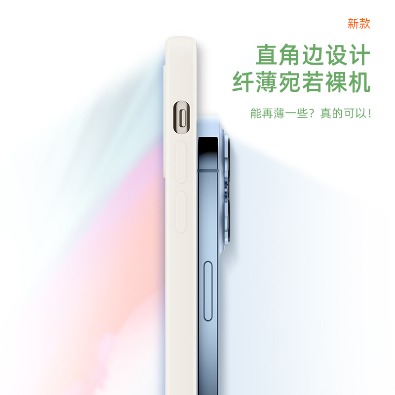 卡绮苹果13手机壳iPhone12新款11promax动物园聚会x硅胶xsmax女款x全包8plus镜头iPhone创意