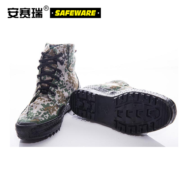 安塞瑞高腰迷彩作训鞋(36码)数码迷彩 特战迷彩训练鞋 户外迷彩鞋 秋冬迷彩解放鞋 10417