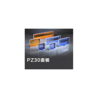 PZ30面盖 10回路 10个起订