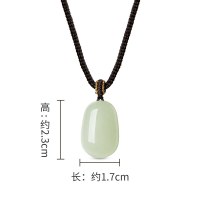 周大福新中式和田玉无事牌吊坠配绳男女生日礼物【多款可选】 GEV12-GEV13 GEV13浅清