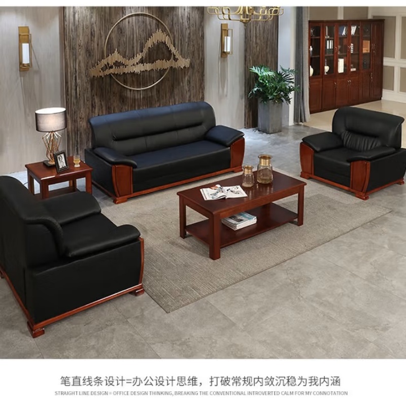 沙发家用办公室210*90高清大图