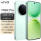 vivo Y500 Pro 浅绿 12GB+512GB 2亿高清影像 天玑7400 5G芯 7000mAh电池 90W充电 防尘放水手机