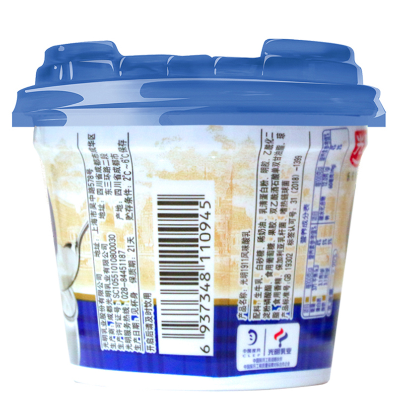 光明牌1911原酪酸牛奶160g