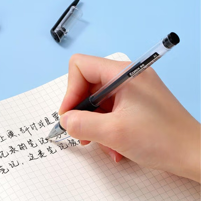 齐心 中性笔A1 0.5mm 黑色 12支/盒 (单位:盒)货期5天
