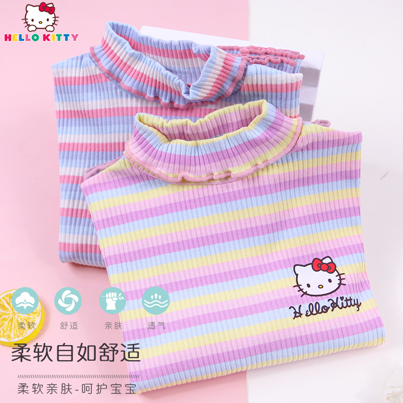 HelloKitty女童打底衫长袖儿童春秋纯棉保暖宝宝套头翻领条纹高领T恤