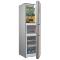 美的(Midea)BCD-228WTPZM(E) 228升 变频节能 智能操控 中门可调温家用节能三门电冰箱