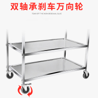 乐创 lecon 商用三层餐车 LC-J-SCC01