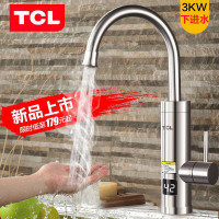 TCL电热水龙头速热即热式加热厨宝快速厨房自来水热电热水器家用 EX01不锈钢款
