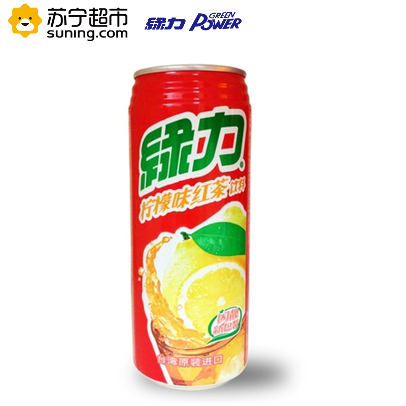 绿力柠檬红茶480ml