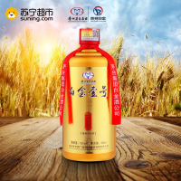 贵州茅台集团白金酒公司酱香型 白酒53度白金壹号珍藏酱香 500ml*单瓶装