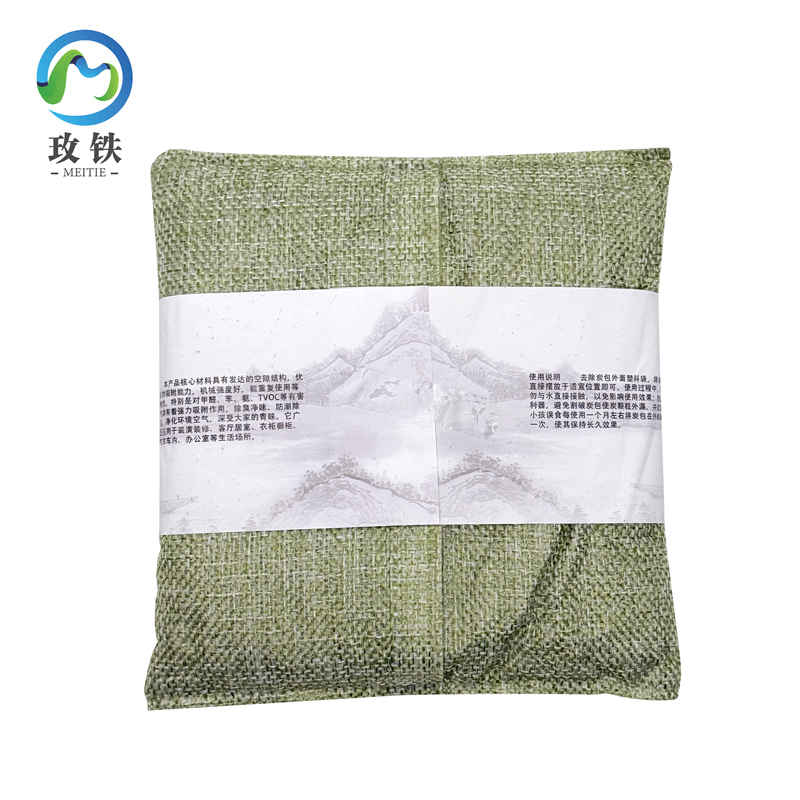 玫铁 炭包 500g 袋高清大图