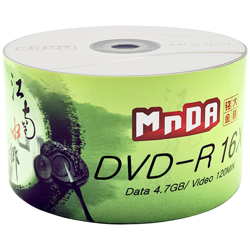 iDiskk 光盘DVD-R 50片装