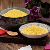 北纯 精制小米 1kg/袋 米面粮油 杂粮 五谷杂粮 粗粮 八宝粥腊八粥原料杂粮粥(真空包装)