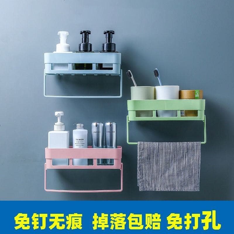 卫生间浴室挂架收纳架长方形带毛巾架镂空多层肥皂盒洗手间置物架 经典白 4个[长方形]置物架图片