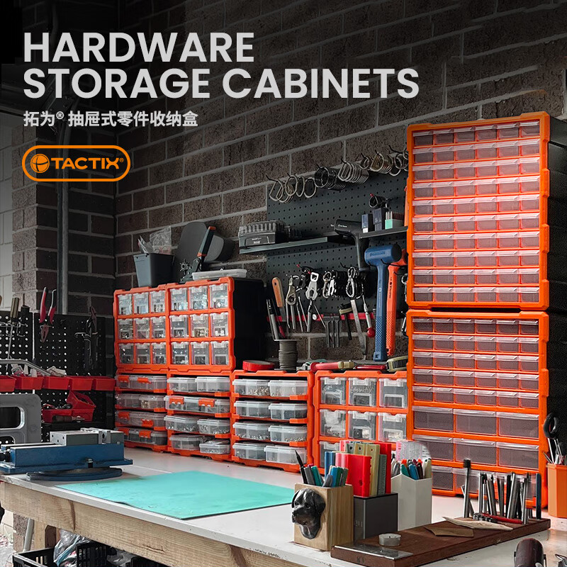 乐高LEGO创意积木玩具科技系列遥控赛车模型智能遥控互动设计创意礼物高清大图