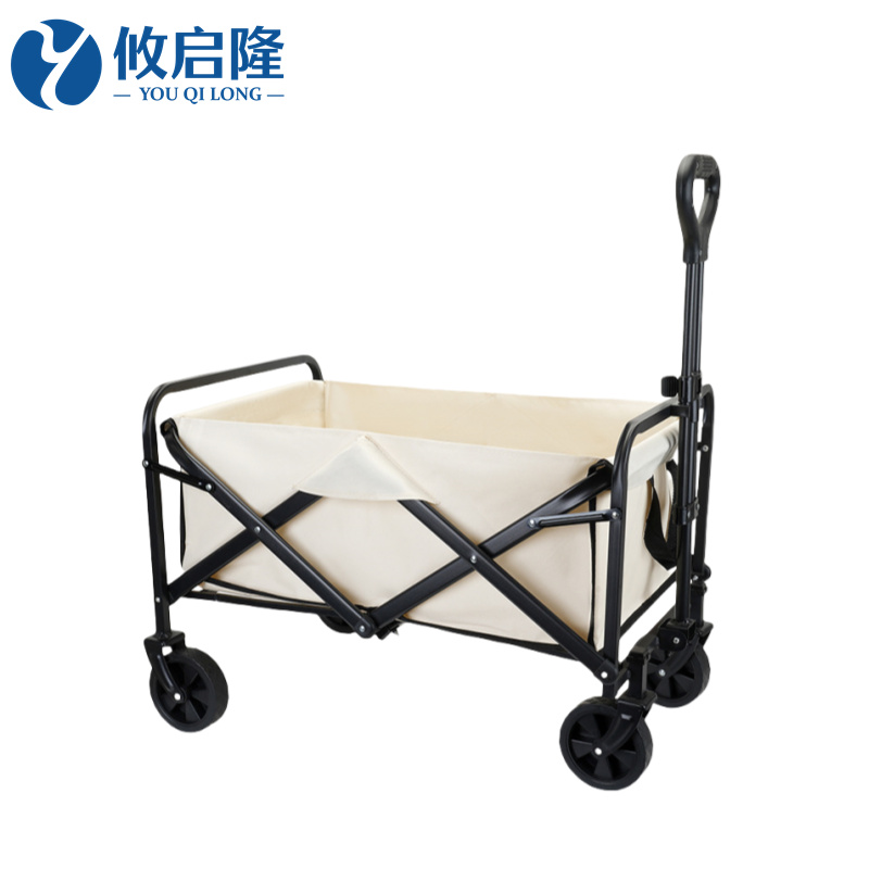 攸启隆高清大图