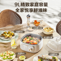苏泊尔(SUPOR)电蒸锅 炖蒸煮一体 电煮锅 电火锅 家用多功能蒸包子锅 可定时电热锅 多用途锅 ZN23FK1568