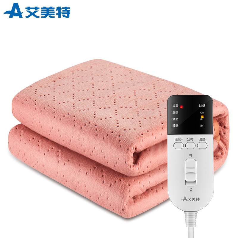 艾美特(Airmate)电热毯 电褥子(1.5*0.8米) 单人单控电热褥 4档温控电褥毯 无纺布 过热断电 防潮防螨