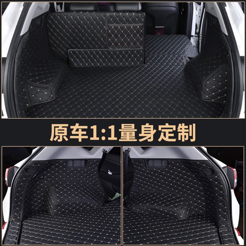 后备箱垫长安cs35/cs55/cs75专拍后备箱垫全包围专车专用尾箱垫改