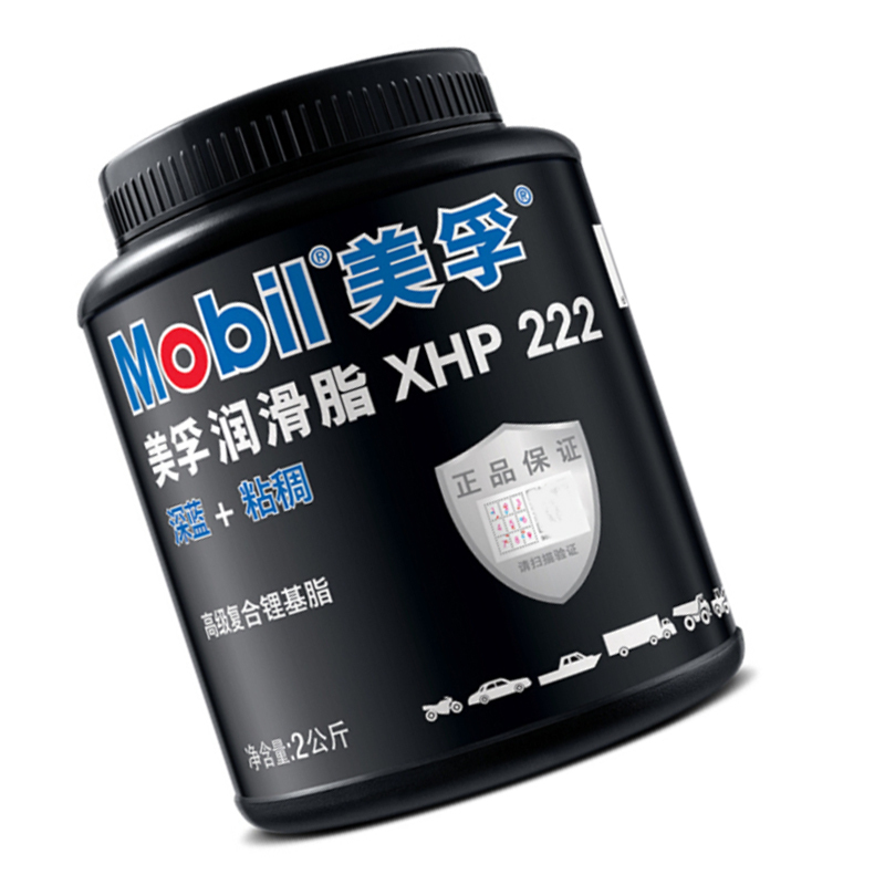 美孚(Mobil) MEFOTO 美孚润滑脂XHP222 2KG