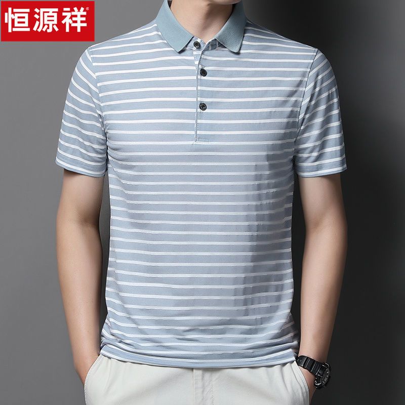 服装鞋帽>男装>男士t恤>恒源祥>恒源祥男士t恤>优惠可参加以下优惠