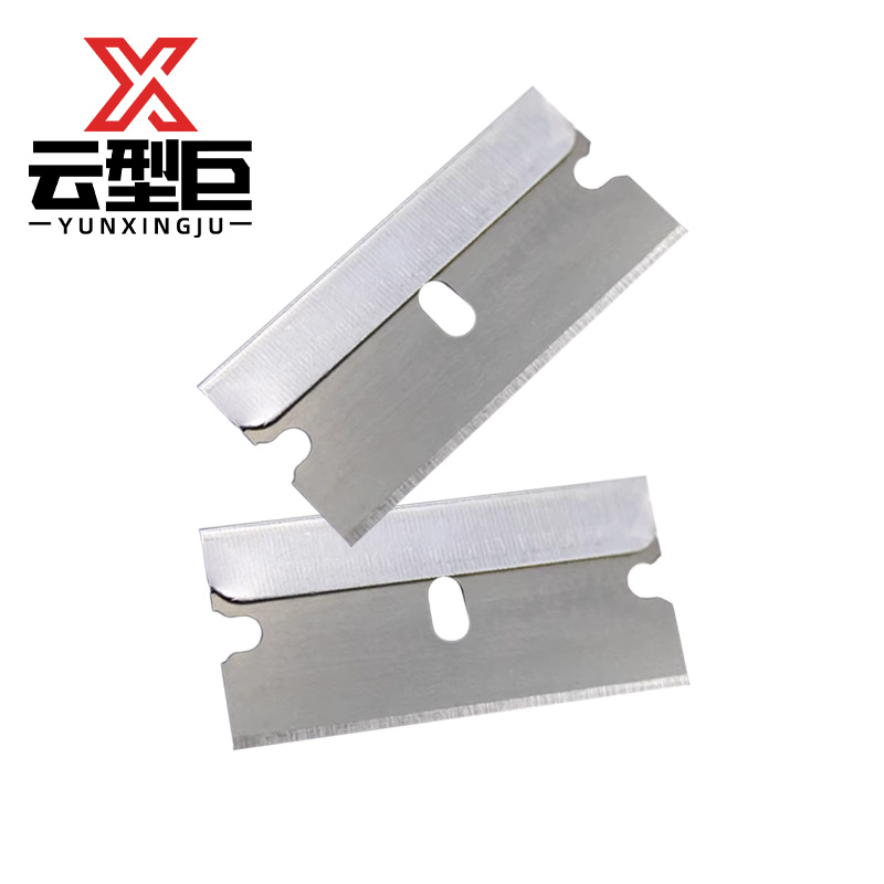云型巨 单面刀片 39*20*1mm 100片/盒高清大图