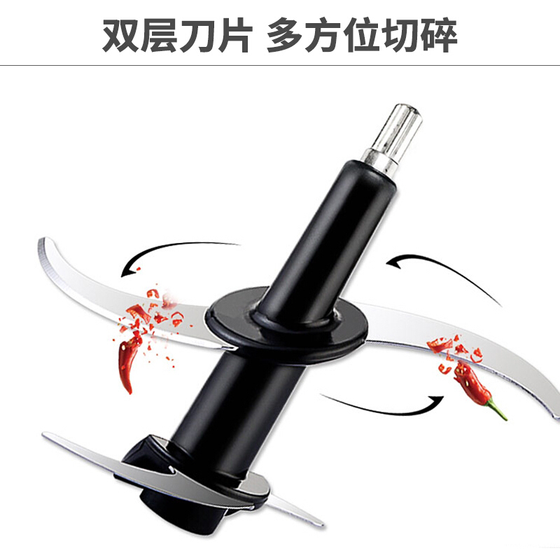 九阳绞肉机S12-A1
