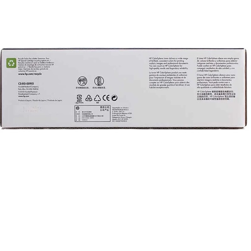 惠普（HP）CF410A （410A）黑色硒鼓