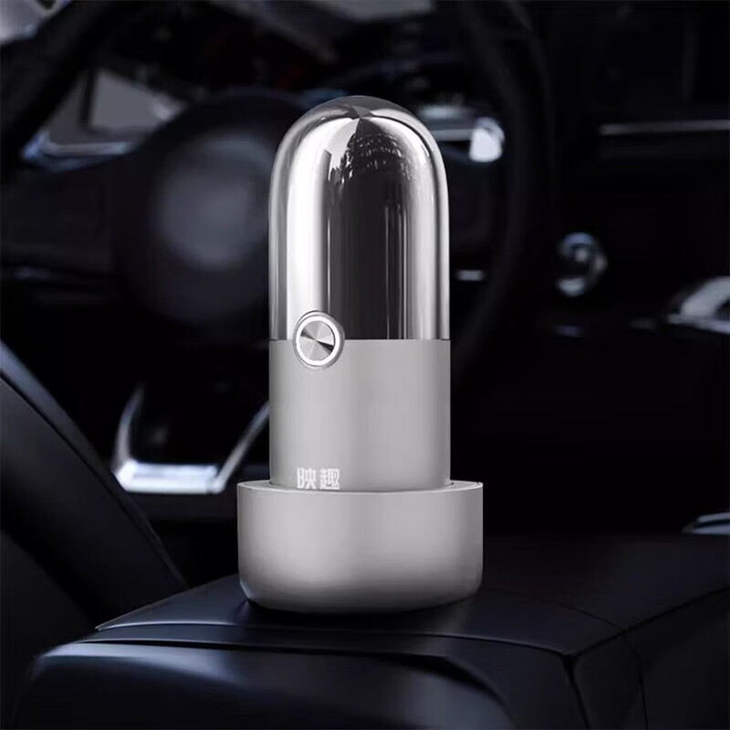 映趣剃须刀X5改名A5(影)高清大图