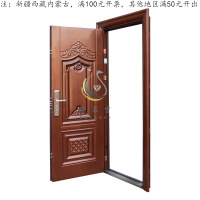 防盗安全入户外防晒漆仿铜进户家用单钢质子母别墅大