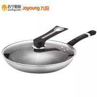 九阳(Joyoung) 不粘锅 JYCGW3038 直径30CM